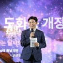 나래기획 이미지