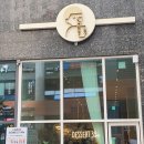 디저트39인천 이미지