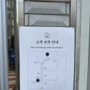 (주)케이원동대구 | 대구 동대구역 신세계백화점 맛집, 돈카츠 스프카레 메뉴 내돈내산 솔직후기 “심지”