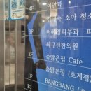 퍼스트키즈소아청소년과의원 | 퍼스트키즈소아청소년과의원에서 2차 영유아검진을 하다