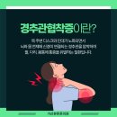 가산본튼튼의원 이미지