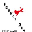 플티 주식회사 이미지