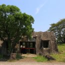 이시돌목장 이미지