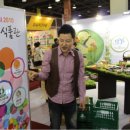 키즈푸드 이미지