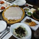 재호수산