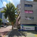 미성초등학교 | &#34;미성동 수학학원 바오수학, 6학년 수학 구멍 잡아준 전문 상담&#34;