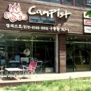 구암동070 이미지