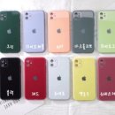 도셰프갯마을회 이미지