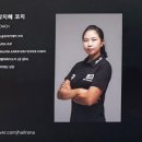 쇼골프 | 하남주니어골프레슨 주니어 전문 골프아카데미 쇼골프 아카데미 하남 체험 후기