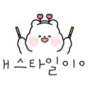 육츠커피컴퍼니 이미지