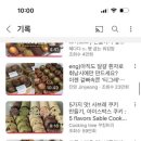 서령 PC방 네이버블로그