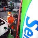 강남셀프주유소 이미지