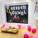 린도펜션 이미지