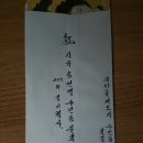 수민동-4 이미지