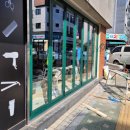 홈시스템이두