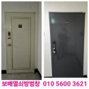 연향열쇠 이미지