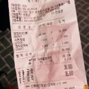 대덕황토한우 이미지