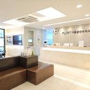 플랜트치과의원 이미지