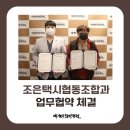 창원협동조합택시 이미지