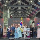 미래국제결혼정보 이미지