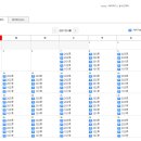 프로방스펜션2 이미지