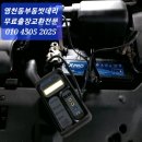 동부동-010