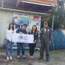 당곡농장 이미지