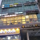 상봉역 1번 출구 이미지