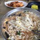 전주칼국수 - 전주시 덕진구 태진로 122-6 | 전주칼국수