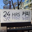 각자미식커피 이미지