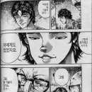 포커스온 복싱 이미지