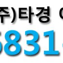 소로2-602 이미지