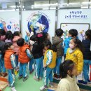 홉스쿨 유치원 이미지