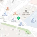 고운라피네공인중개사사무소 이미지