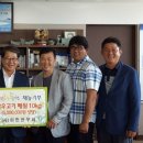 (사)이천한우회 이미지