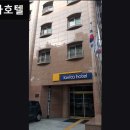 라비타호텔 이미지