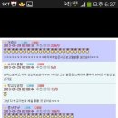 오유 이미지