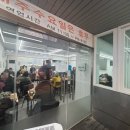 노원-공릉-3436 네이버블로그