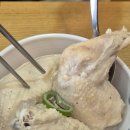 현풍닭칼국수신대부적점 | 경산 압량 맛집 점심 닭 반 마리가 퐁당 삼계칼국수 영남대 밥집 현풍닭칼국수 경산신대부적점