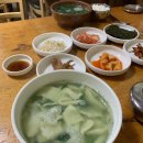 섬진강약국 네이버블로그