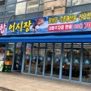 분당-서현-103 이미지