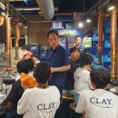 독천초등학교 이미지