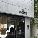 기초부터 완성까지, 색연필 스케치 | 방배동 취미미술 &#39;서리화실&#39; 성인 미술학원 유화 원데이클래스 후기
