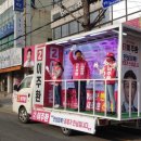 연제사랑의원 이미지