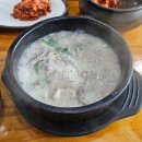 병천토종순대&amp;수육국밥 이미지