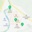 수안보면 장터2길 25, (온천리) 이미지