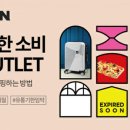 갤러시가구 이미지