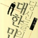 주식회사 오슬로 이미지