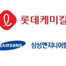 그린환경엔지니어링 이미지