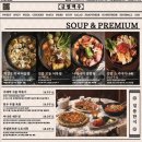 금별맥주 네이버블로그
